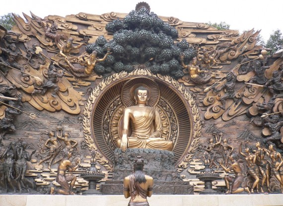 Siddhartha Gautama by Hue Hang